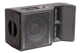 Peavey Versarray 112 Passive Full Range Speaker - Audiofeen