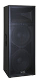 Peavey SP 4BX Passive Full Range Speaker - Audiofeen