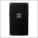 Marathon DJ-1502 Passive Full Range Speaker - Audiofeen