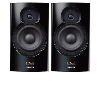 Reloop ADM-5 Active DJ Monitor Speaker - Audiofeen