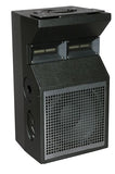 Peavey Versarray 112 Passive Full Range Speaker - Audiofeen