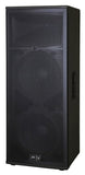 Peavey SP 4BX Passive Full Range Speaker - Audiofeen