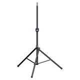 Ultimate Support TS-99BL Tall, Leveling-Leg Speaker Stand - Audiofeen