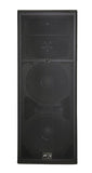 Peavey SP 6BX Passive Full Range Speaker - Audiofeen