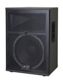 Peavey SP 5BX Passive Full Range Speaker - Audiofeen