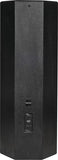 Gemini GVX-215 Passive Full Range Speaker - Audiofeen
