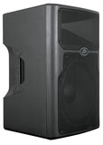 Peavey PVx 12 Passive Full Range Speaker - B-Stock - Audiofeen