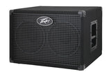 Peavey Headliner 210 Bass Speaker Cabinet - Audiofeen