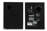 Samson StudioDock 3i Active USB Monitors (Used) - Audiofeen