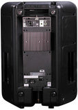 Peavey PR12D Powered Full Range Speaker - Audiofeen