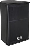 Peavey EU 112 Loudspeaker - B-Stock - Audiofeen
