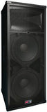 Peavey SP4 2-Way Passive PA Speaker - B-Stock - Audiofeen