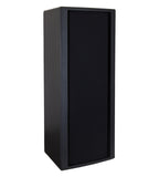 Peavey 575400 SSE 26 Passive Full Range Speaker - Audiofeen