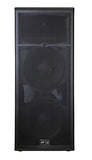 Peavey SP 4BX Passive Full Range Speaker - Audiofeen