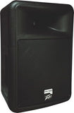 Peavey PR12D Powered Full Range Speaker - Audiofeen