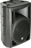 Gemini RS-312 Passive Full Range Speaker - Audiofeen