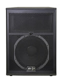 Peavey SP 5BX Passive Full Range Speaker - Audiofeen