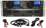 Gemini CDX-2410 2U Rackmount Dual MP3-CD Player - B-Stock - Audiofeen