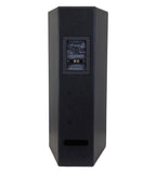 Peavey 575400 SSE 26 Passive Full Range Speaker - Audiofeen