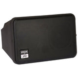 Peavey Impulse 7 Passive Full Range Speaker - Audiofeen