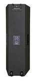 Peavey SP 6BX Passive Full Range Speaker - Audiofeen