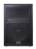 Peavey SP 2BX Passive Full Range Speaker - Audiofeen