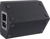 Peavey 570650 - PV12M 2-Way Stage Monitor Speaker - Audiofeen