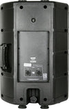 Gemini RS-312 Passive Full Range Speaker - Audiofeen